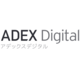 About 株式会社ADEX Digital