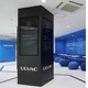 About アルバックテクノ株式会社