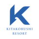 About 北こぶしリゾート