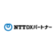 About NTT DXパートナー