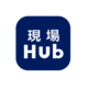 About 現場Hub株式会社