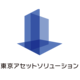 株式会社東京アセットソリューションの会社情報