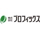 About 株式会社プロフィックス