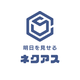 合同会社ネクアスの会社情報