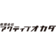 有限会社アクティブオカダの会社情報