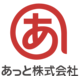 あっと株式会社の会社情報