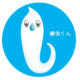 About 株式会社HIROTSUバイオサイエンス