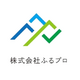 株式会社ふるプロの会社情報