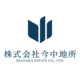 About 株式会社今中地所