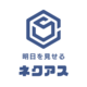 About 株式会社ネクアス