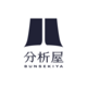About 株式会社分析屋