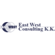 イーストウエストコンサルティング株式会社の会社情報