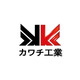 About 株式会社カワチ工業