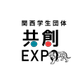 About 株式会社ミライスタイル