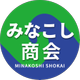 株式会社みなこし商会の会社情報