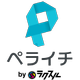 About 株式会社ペライチ