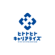 About ヒトトヒトキャリアライズ株式会社