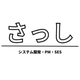 合同会社さっしの会社情報