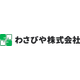 About わさびや株式会社