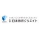 採用の現場から、キャリアにつながる情報を。