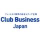 株式会社クラブビジネスジャパンの会社情報
