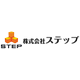 About 株式会社ステップ