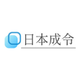 About 日本成令株式会社
