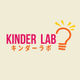 キンダーラボ株式会社の会社情報