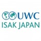 UWC ISAK Japanの会社情報