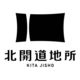About 株式会社北開道地所