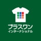 株式会社プラスワンインターナショナルの会社情報