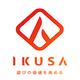 About 株式会社IKUSA