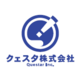 クェスタ株式会社の会社情報