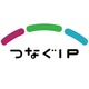 About つなぐＩＰ株式会社