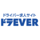 About 株式会社ドラEVER