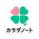 株式会社カラダノートの会社情報