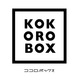 About KOKOROBOX株式会社