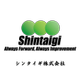 About シンタイギ株式会社