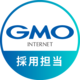GMOインターネットグループ株式会社の会社情報