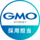 About GMOインターネットグループ株式会社