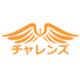 特定非営利活動法人ウェルフェア中之島の会社情報