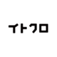 About 株式会社イトクロ