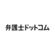 About 弁護士ドットコム株式会社