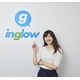 inglow広報レポ