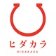 About 株式会社ヒダカラ