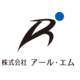 株式会社アール・エムの会社情報