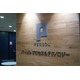 About パーソルビジネスプロセスデザイン株式会社
