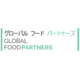 Global Food Partnersの会社情報