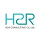 H2Rコンサルティング株式会社の会社情報