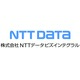 About 株式会社NTTデータ・ビズインテグラル